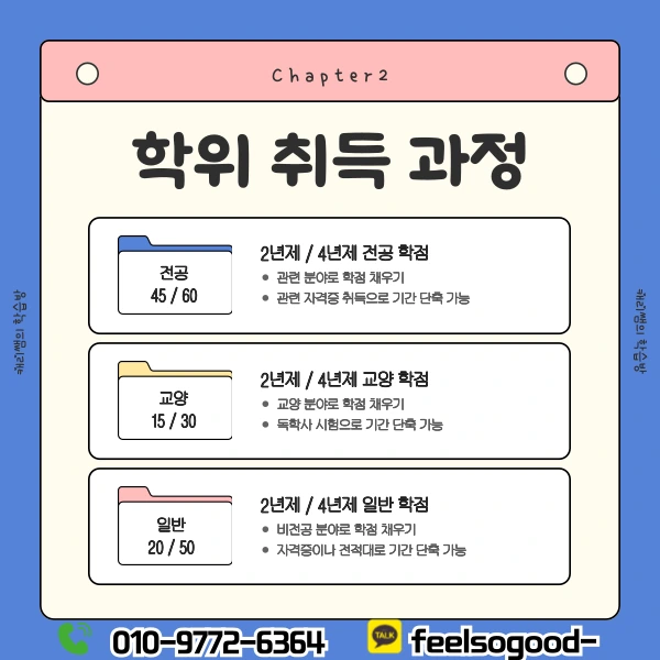 004_-_%EB%B3%B5%EC%82%AC%EB%B3%B8.png?type=w1