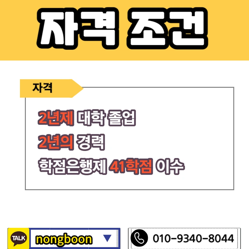 002_-_%EB%B3%B5%EC%82%AC%EB%B3%B8.jpg?type=w1