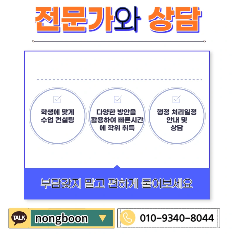 006_-_%EB%B3%B5%EC%82%AC%EB%B3%B8.jpg?type=w1