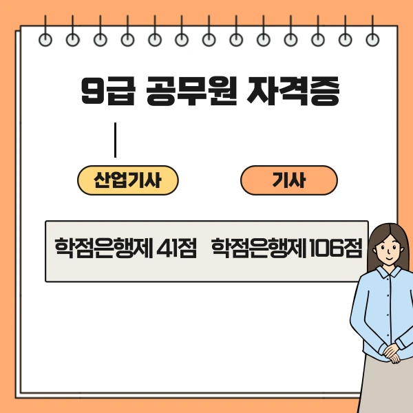 002_-_%EB%B3%B5%EC%82%AC%EB%B3%B8.png?type=w773