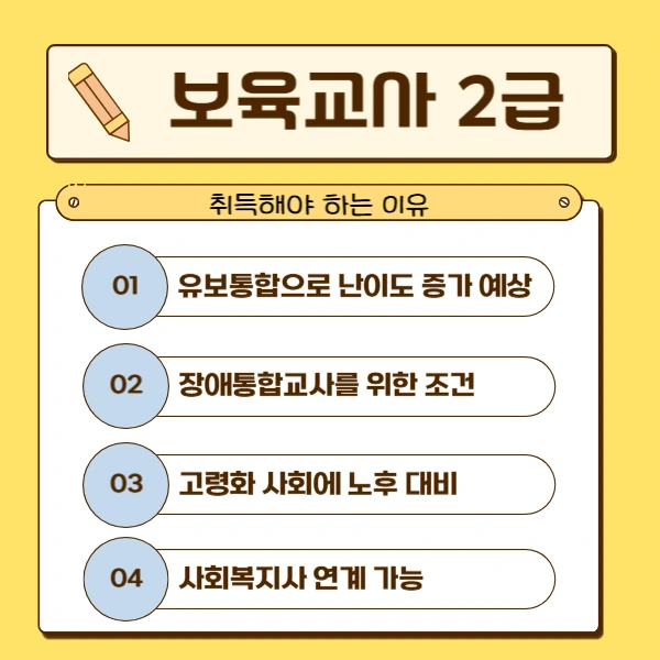 002_-_%EB%B3%B5%EC%82%AC%EB%B3%B8.png?type=w1