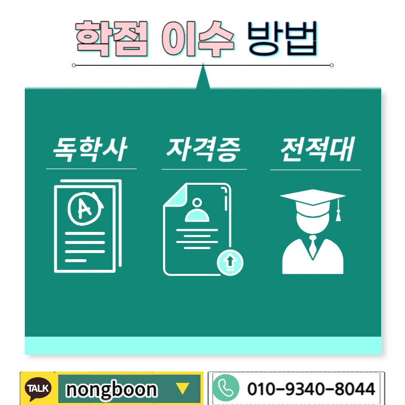 004_-_%EB%B3%B5%EC%82%AC%EB%B3%B8.jpg?type=w1