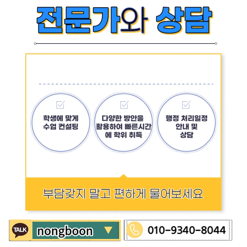 006_-_%EB%B3%B5%EC%82%AC%EB%B3%B8.jpg?type=w1