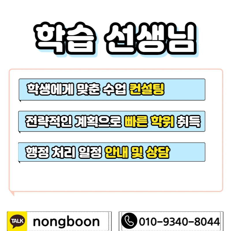 006_-_%EB%B3%B5%EC%82%AC%EB%B3%B8.jpg?type=w1