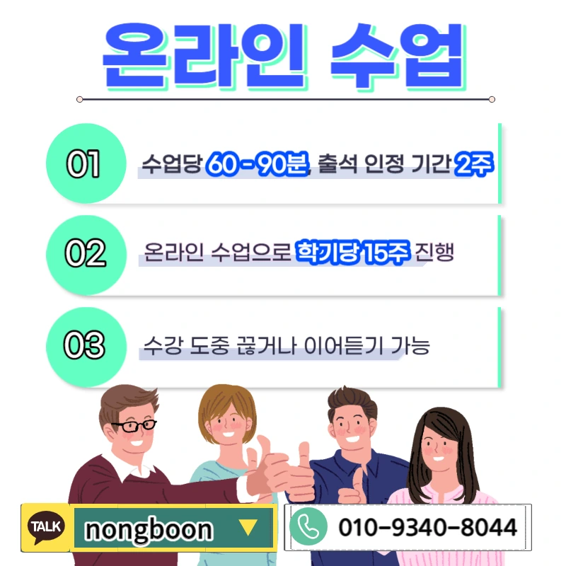 005_-_%EB%B3%B5%EC%82%AC%EB%B3%B8.jpg?type=w1