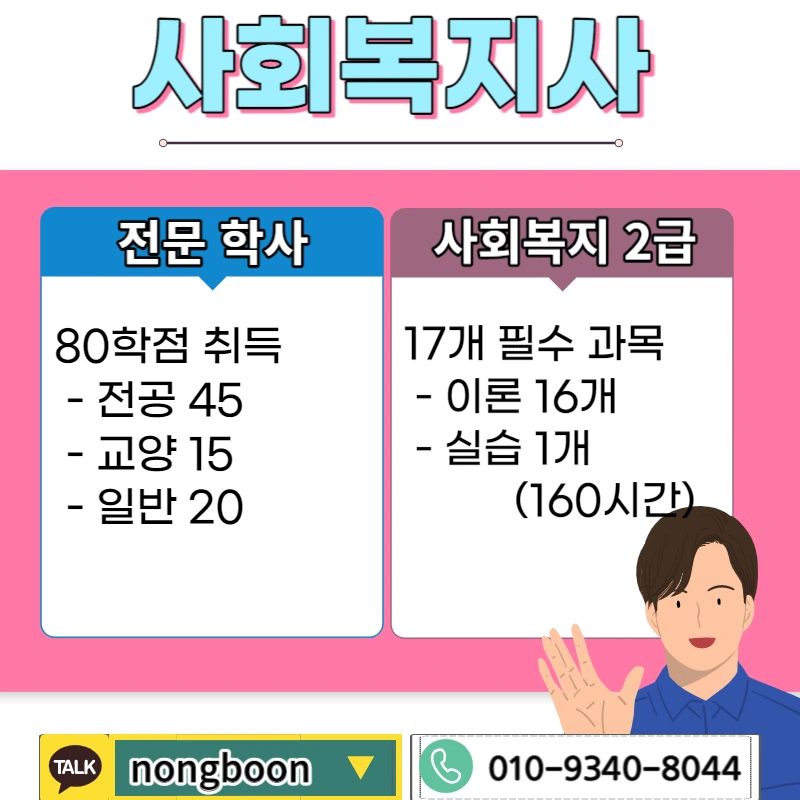 002_-_%EB%B3%B5%EC%82%AC%EB%B3%B8.jpg?type=w1