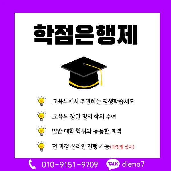 003_-_%EB%B3%B5%EC%82%AC%EB%B3%B8.png?type=w1