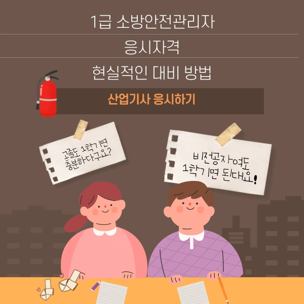 007_-_%EB%B3%B5%EC%82%AC%EB%B3%B8.png?type=w966