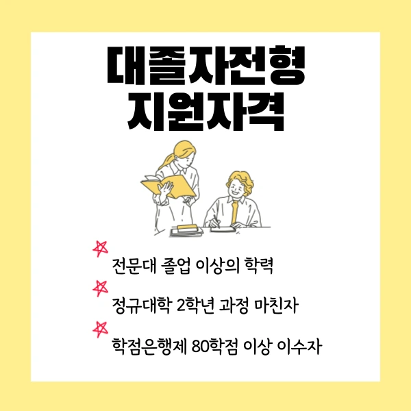 002_-_%EB%B3%B5%EC%82%AC%EB%B3%B8.png?type=w1