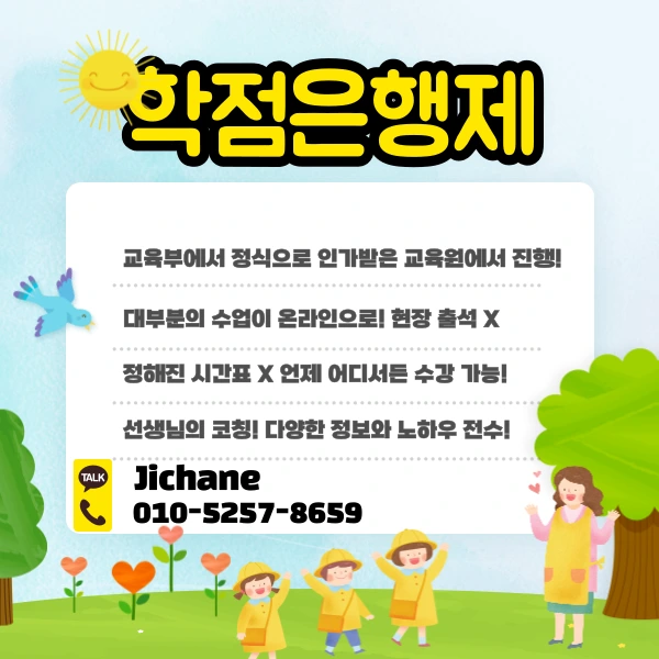 003_-_%EB%B3%B5%EC%82%AC%EB%B3%B8.png?type=w1