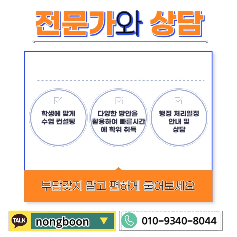 006_-_%EB%B3%B5%EC%82%AC%EB%B3%B8.jpg?type=w1