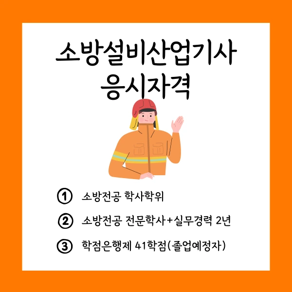 002_-_%EB%B3%B5%EC%82%AC%EB%B3%B8.png?type=w1