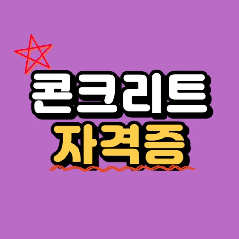 0000_-_%EB%B3%B5%EC%82%AC%EB%B3%B8.jpg?type=w773