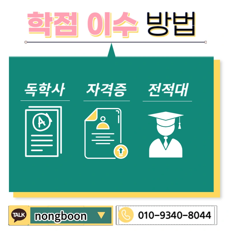 004_-_%EB%B3%B5%EC%82%AC%EB%B3%B8.jpg?type=w1