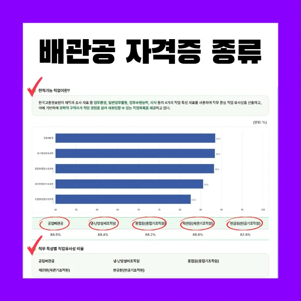 4_-_%EB%B3%B5%EC%82%AC%EB%B3%B8.png?type=w966