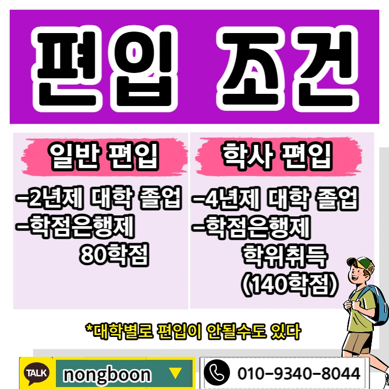 002_-_%EB%B3%B5%EC%82%AC%EB%B3%B8.jpg?type=w1