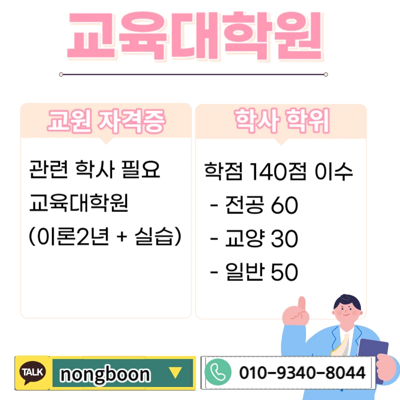 002_-_%EB%B3%B5%EC%82%AC%EB%B3%B8.jpg?type=w1