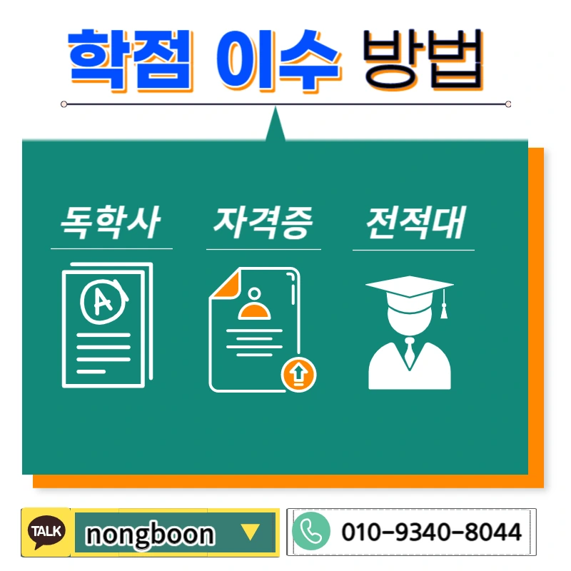 004_-_%EB%B3%B5%EC%82%AC%EB%B3%B8.jpg?type=w1