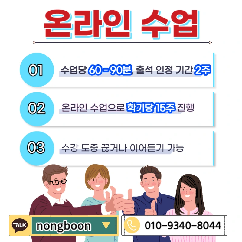 005_-_%EB%B3%B5%EC%82%AC%EB%B3%B8.jpg?type=w1