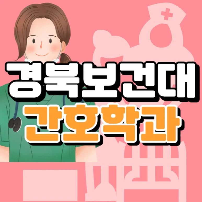 0000_-_%EB%B3%B5%EC%82%AC%EB%B3%B8.jpg?type=w773