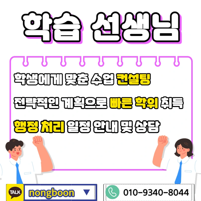 006_-_%EB%B3%B5%EC%82%AC%EB%B3%B8.jpg?type=w1