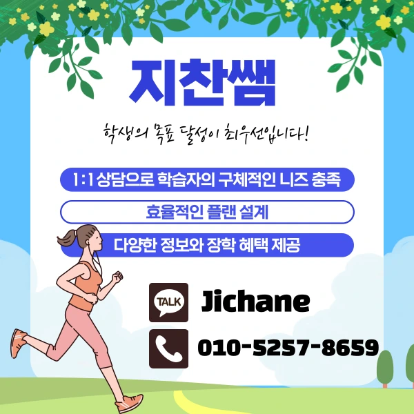 005_-_%EB%B3%B5%EC%82%AC%EB%B3%B8.png?type=w1