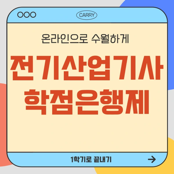 1%EB%B2%88_%EC%9D%B4%EB%AF%B8%EC%A7%80_(_%EB%8C%80%ED%91%9C_%EC%9D%B4%EB%AF%B8%EC%A7%80_).png?type=w966