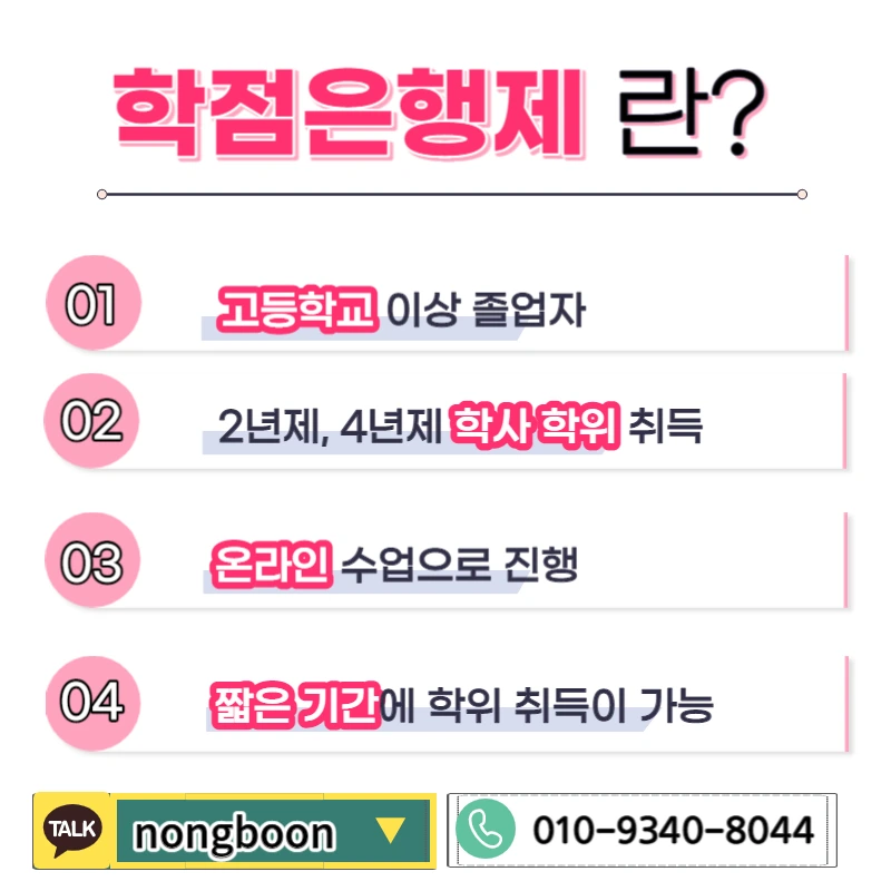 003_-_%EB%B3%B5%EC%82%AC%EB%B3%B8.jpg?type=w1