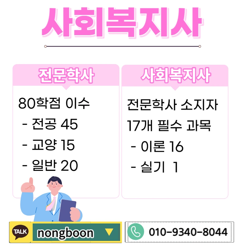 002_-_%EB%B3%B5%EC%82%AC%EB%B3%B8.jpg?type=w1