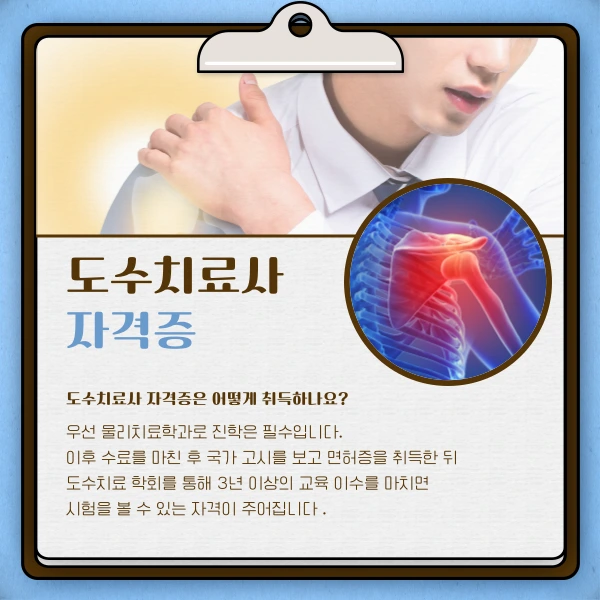 8%EB%B2%88_%EC%9D%B4%EB%AF%B8%EC%A7%80_.png?type=w1