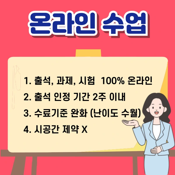 005_-_%EB%B3%B5%EC%82%AC%EB%B3%B8.png?type=w1