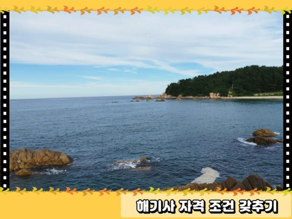 2222_-_%EB%B3%B5%EC%82%AC%EB%B3%B8.jpg?type=w966