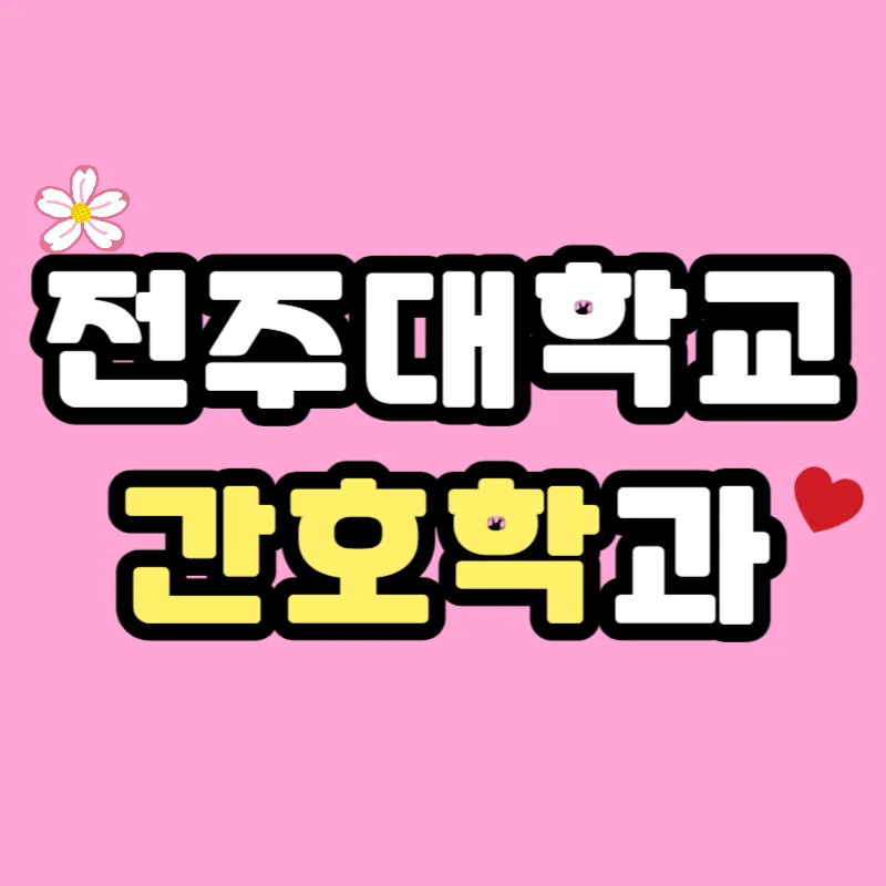 0000_-_%EB%B3%B5%EC%82%AC%EB%B3%B8.jpg?type=w966