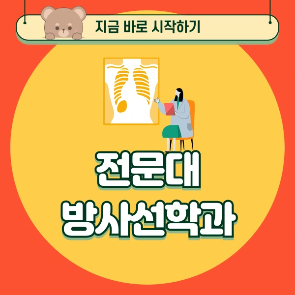 001_-_%EB%B3%B5%EC%82%AC%EB%B3%B8.png?type=w773