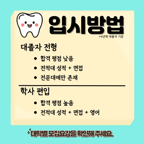 002_-_%EB%B3%B5%EC%82%AC%EB%B3%B8.png?type=w966