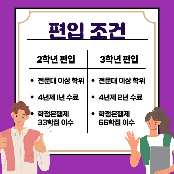 002_-_%EB%B3%B5%EC%82%AC%EB%B3%B8.png?type=w966