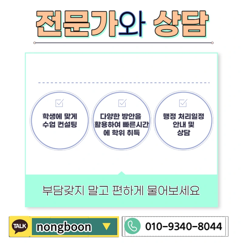 006_-_%EB%B3%B5%EC%82%AC%EB%B3%B8.jpg?type=w1