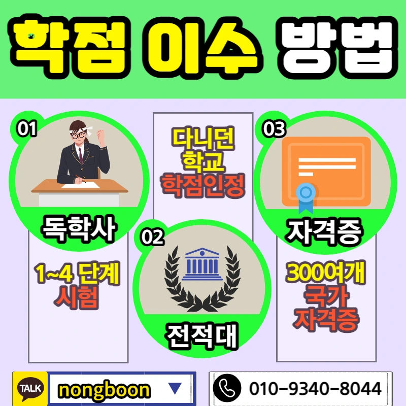 004_-_%EB%B3%B5%EC%82%AC%EB%B3%B8.jpg?type=w1