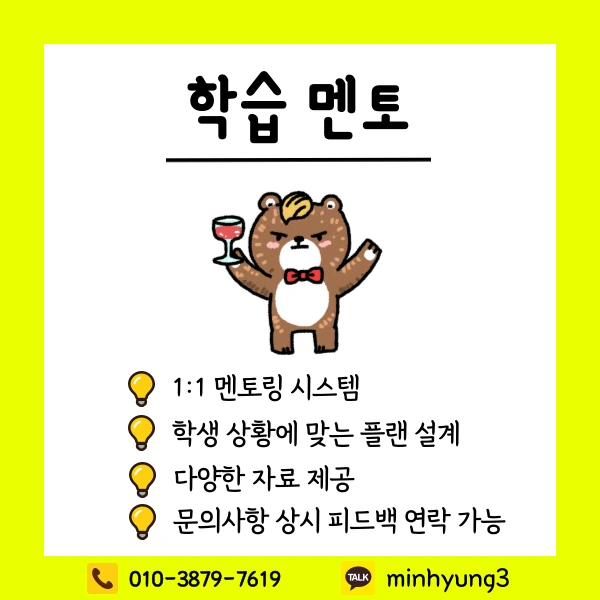 006_-_%EB%B3%B5%EC%82%AC%EB%B3%B8.png?type=w1