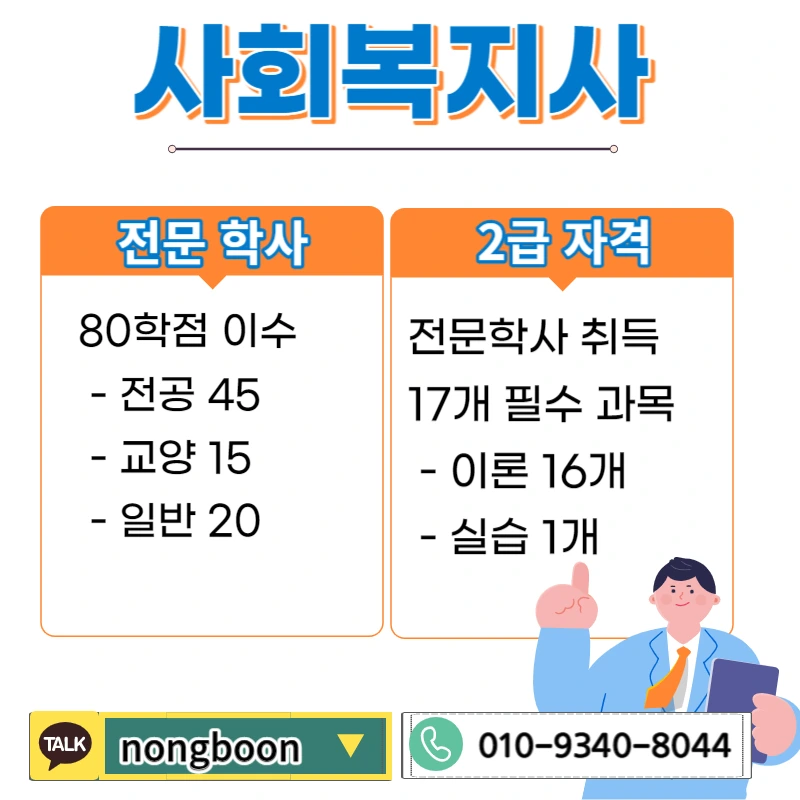 002_-_%EB%B3%B5%EC%82%AC%EB%B3%B8.jpg?type=w1