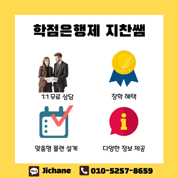 006_-_%EB%B3%B5%EC%82%AC%EB%B3%B8.png?type=w1