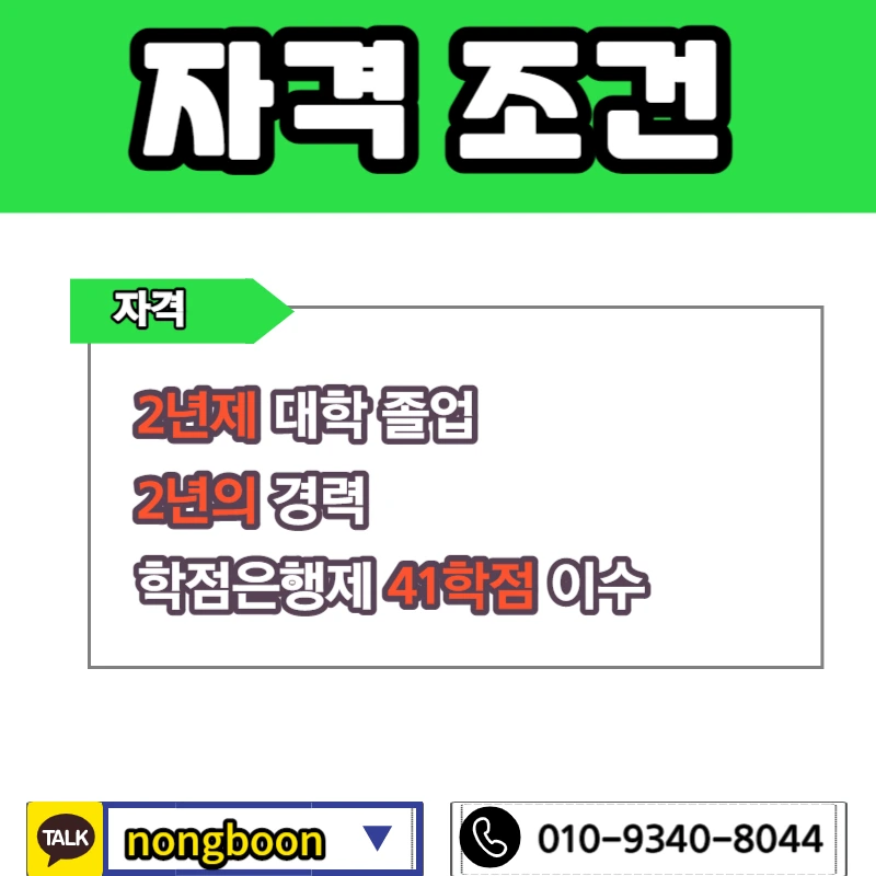 002_-_%EB%B3%B5%EC%82%AC%EB%B3%B8.jpg?type=w1