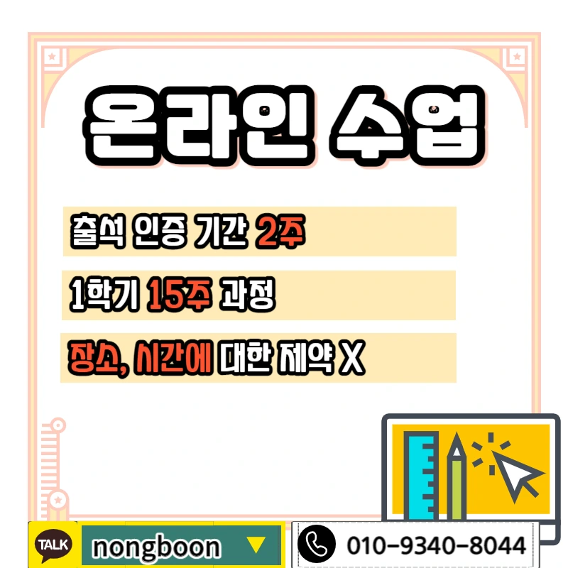 005_-_%EB%B3%B5%EC%82%AC%EB%B3%B8.jpg?type=w1