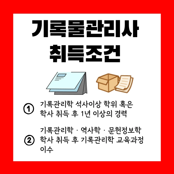 002_-_%EB%B3%B5%EC%82%AC%EB%B3%B8.png?type=w1