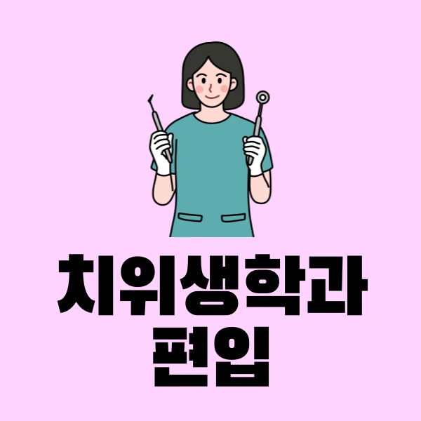 001_-_%EB%B3%B5%EC%82%AC%EB%B3%B8.png?type=w800