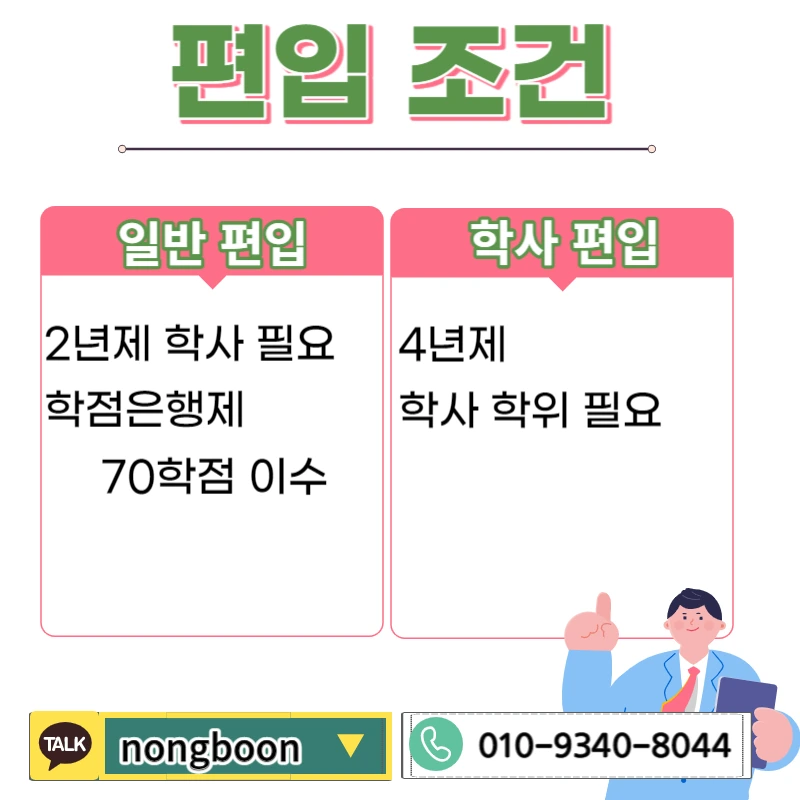 002_-_%EB%B3%B5%EC%82%AC%EB%B3%B8.jpg?type=w1