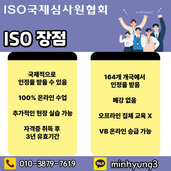 004_-_%EB%B3%B5%EC%82%AC%EB%B3%B8.png?type=w1