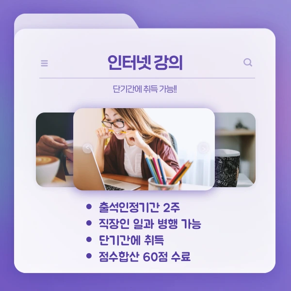 5(%ED%9E%88%EB%93%A0).png?type=w1