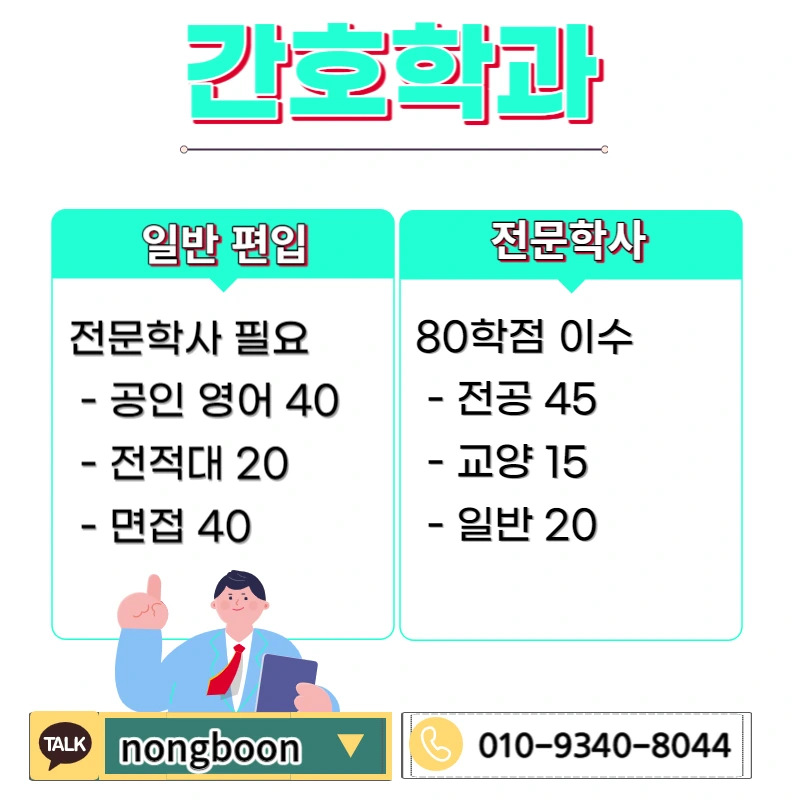 002_-_%EB%B3%B5%EC%82%AC%EB%B3%B8.jpg?type=w1