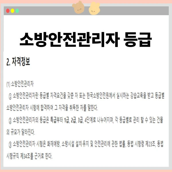 003_-_%EB%B3%B5%EC%82%AC%EB%B3%B8.png?type=w966